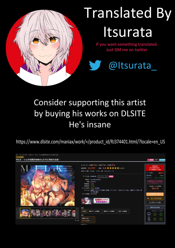 [Kanyou Shoujo (Komota)] MILK -Shota Inma ga Onee-s_51