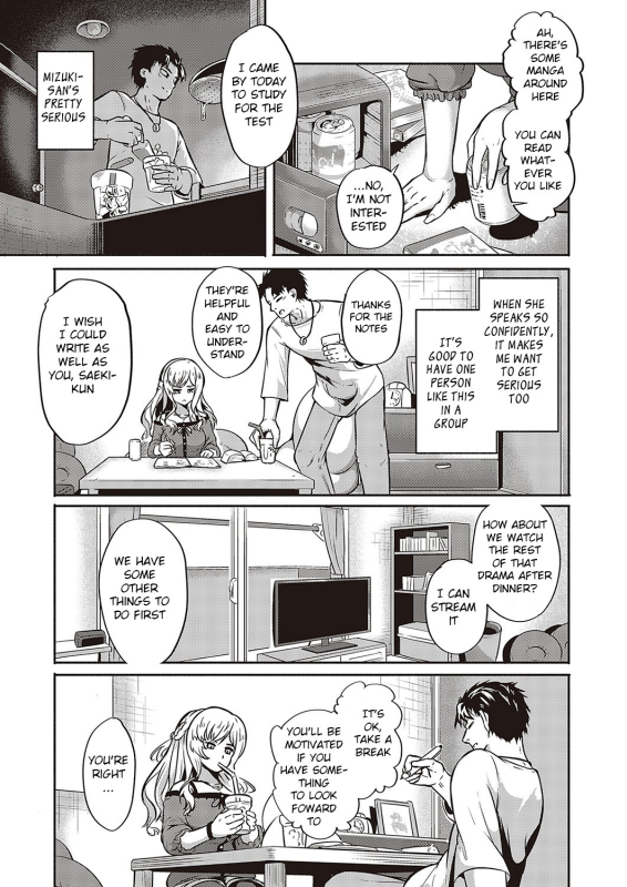 [Kapa] Furete Tsutaete (COMIC ExE 36) [English] [BSN] [Digital]_02