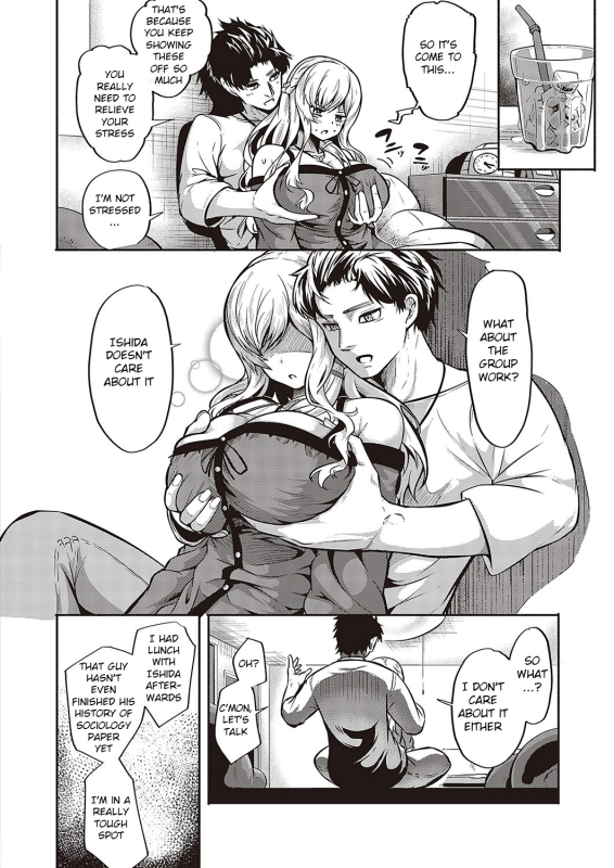 [Kapa] Furete Tsutaete (COMIC ExE 36) [English] [BSN] [Digital]_05