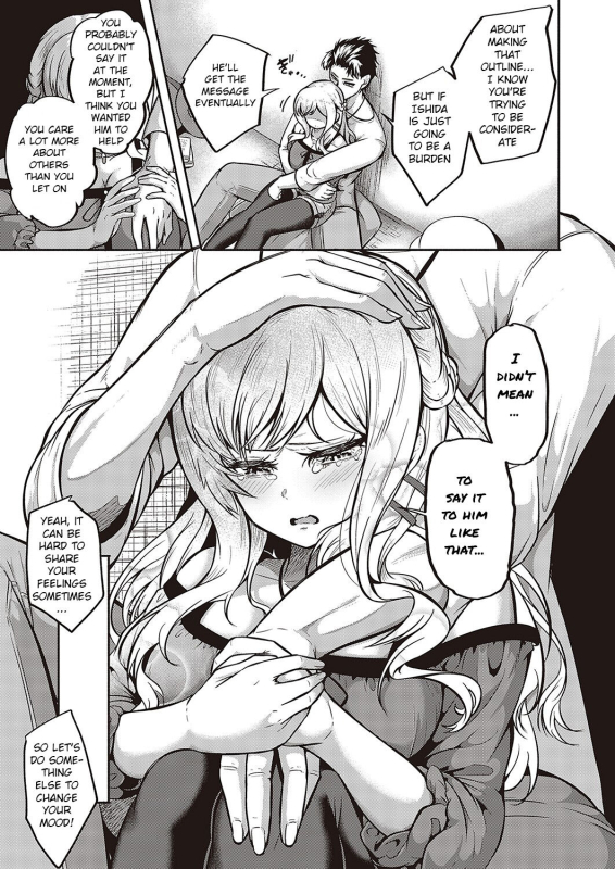 [Kapa] Furete Tsutaete (COMIC ExE 36) [English] [BSN] [Digital]_06