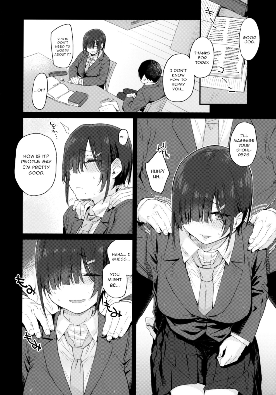 [Karuwani (Rama)] Yuuki-san wa Boku no Mono [English] [Incomplete]_05