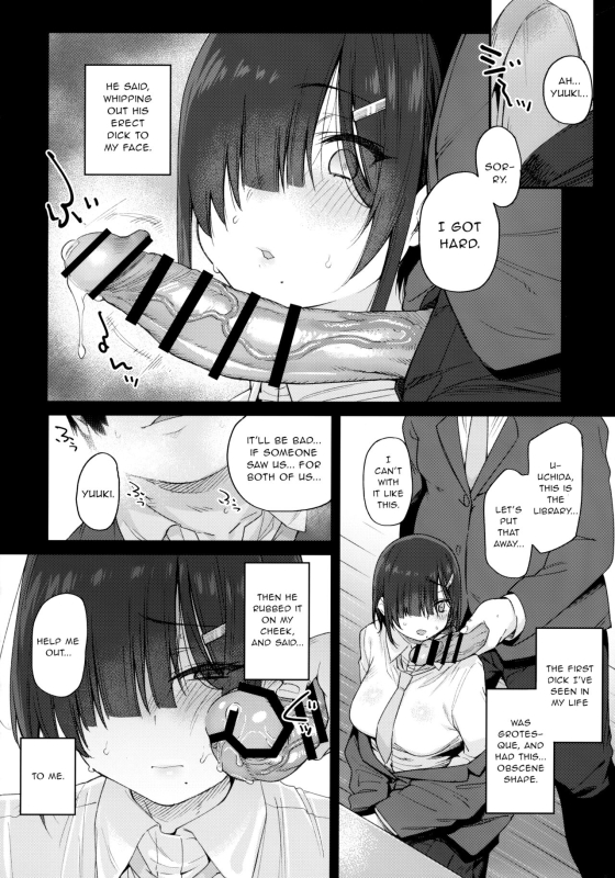 [Karuwani (Rama)] Yuuki-san wa Boku no Mono [English] [Incomplete]_09