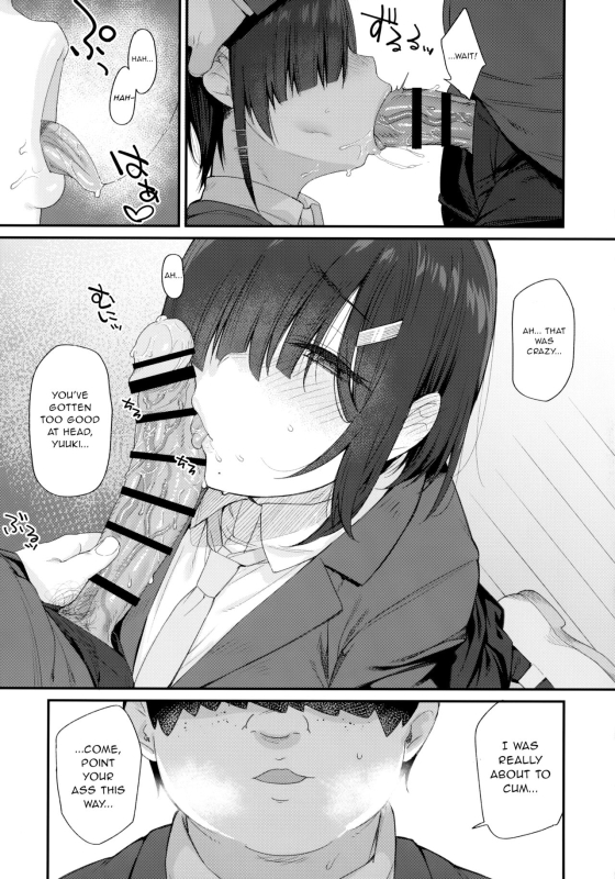 [Karuwani (Rama)] Yuuki-san wa Boku no Mono [English] [Incomplete]_16