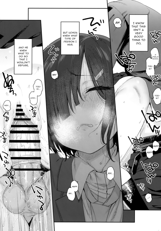 [Karuwani (Rama)] Yuuki-san wa Boku no Mono [English] [Incomplete]_19