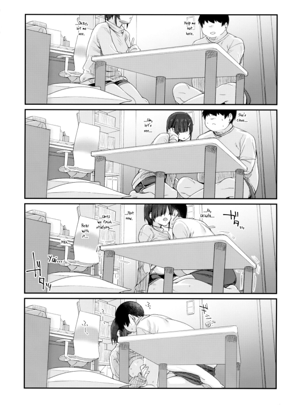 [Karuwani (Rama)] Yuuki-san wa Boku no Mono [English] [Incomplete]_57