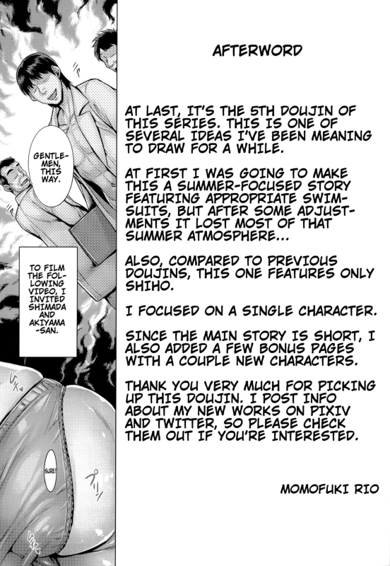 [Keigai Tengen (Momofuki Rio_20