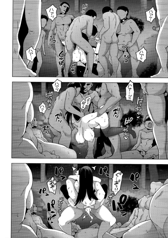 [Kenji] Seijo Insetsu 性女淫説 [Chinese][Decensored]_095