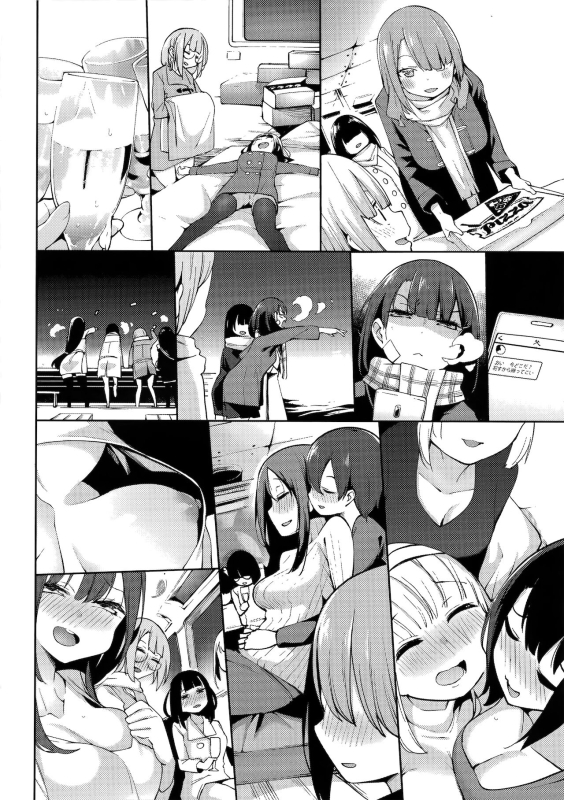 [Kenji] Seijo Insetsu 性女淫説 [Chinese][Decensored]_181