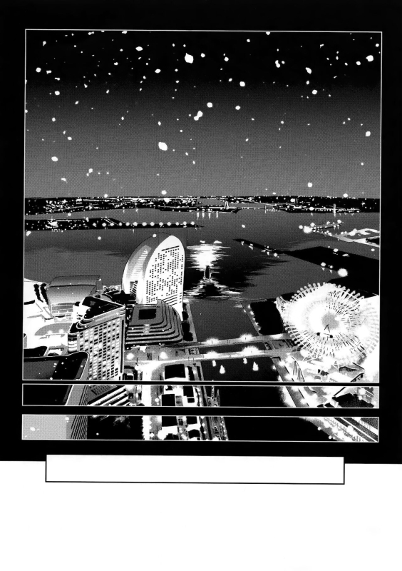 [Kenji] Seijo Insetsu 性女淫説 [Chinese][Decensored]_195