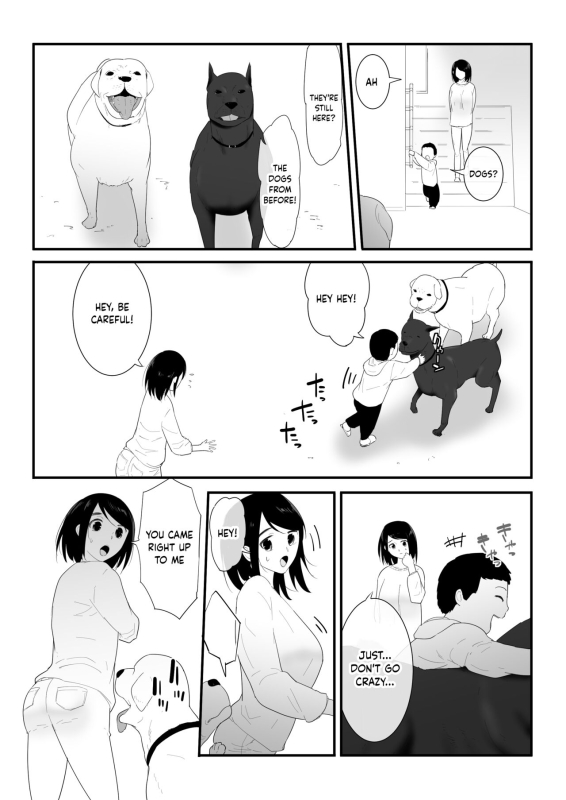 [Flare] Hajimete no My First Time [English] [Fruit Translations]_09