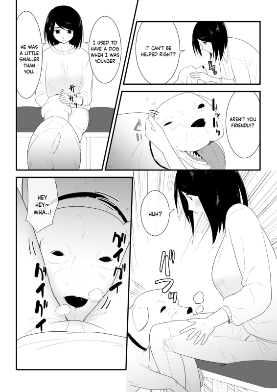 [Flare] Hajimete no My First Time [English] [Fruit Translations]_10