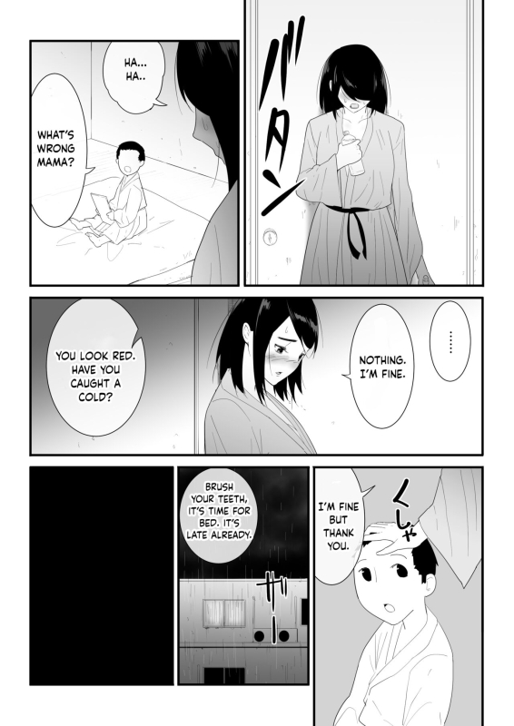 [Flare] Hajimete no My First Time [English] [Fruit Translations]_17