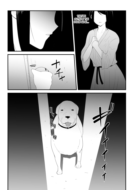 [Flare] Hajimete no My First Time [English] [Fruit Translations]_21