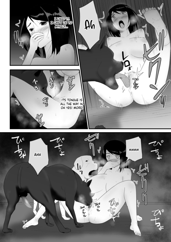 [Flare] Hajimete no My First Time [English] [Fruit Translations]_28