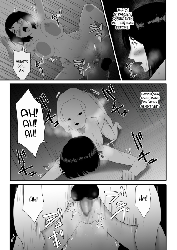 [Flare] Hajimete no My First Time [English] [Fruit Translations]_39
