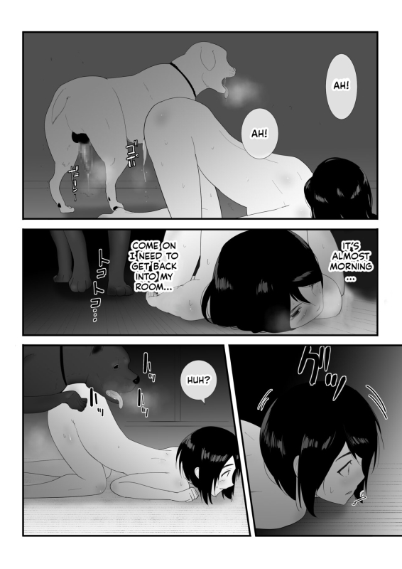 [Flare] Hajimete no My First Time [English] [Fruit Translations]_44