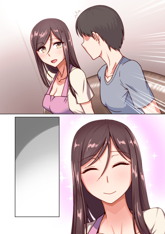 [Kinengusa] Saimin Oku-sama Daikou Service -Ima dake wa Ore no Oku-san. Dakara Danna no Bun made Tapp_44