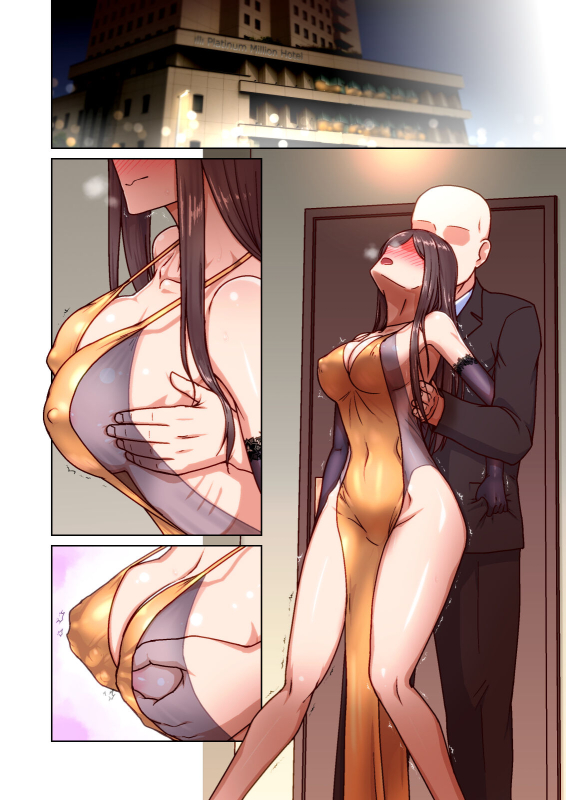 [Kinengusa] Saimin Oku-sama Daikou Service -Ima dake wa Ore no Oku-san. Dakara Danna no Bun made Tapp_67