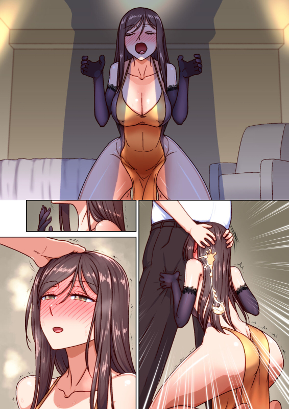 [Kinengusa] Saimin Oku-sama Daikou Service -Ima dake wa Ore no Oku-san. Dakara Danna no Bun made Tapp_70