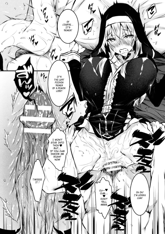 [Fukuyama Naoto] Seijo Daraku [English] [Hardcase Translations] [Digital]_13