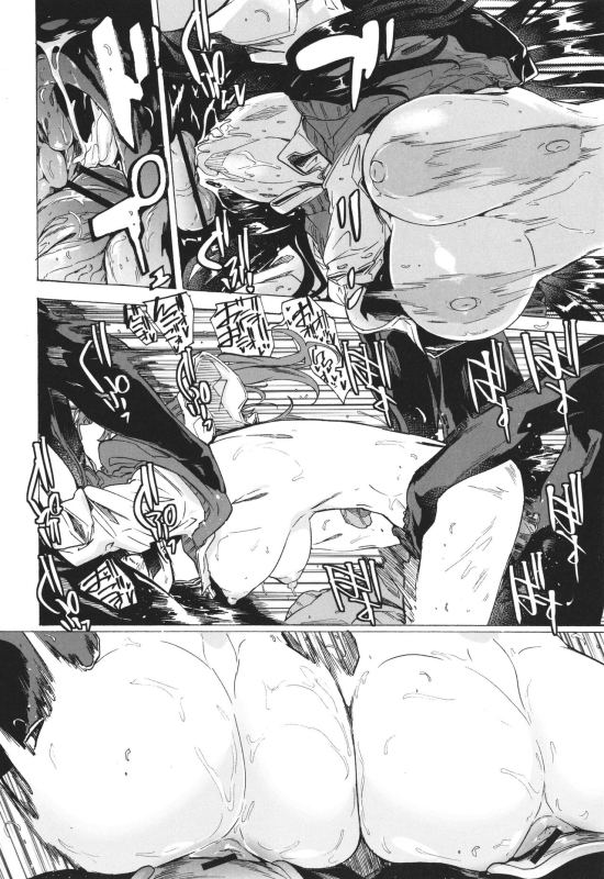 [Kizuki Rei] GAME OF BITCHES the escape_040