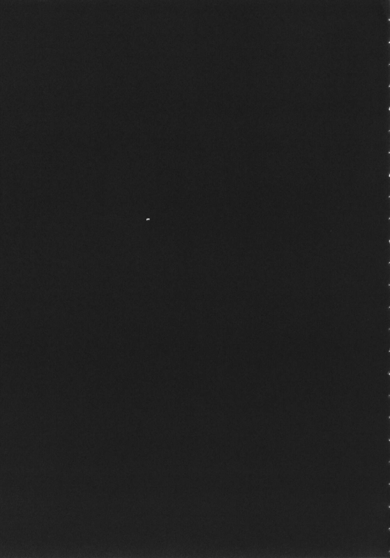 [Kizuki Rei] GAME OF BITCHES the escape_107