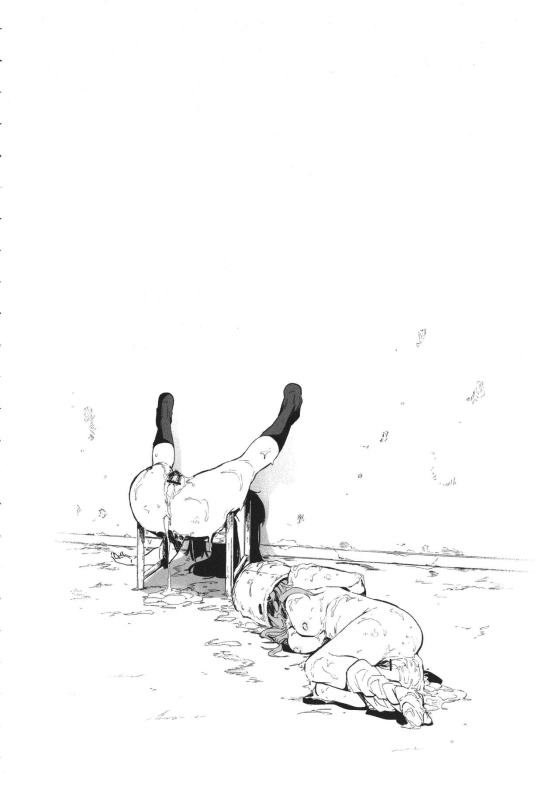 [Kizuki Rei] GAME OF BITCHES the escape_108