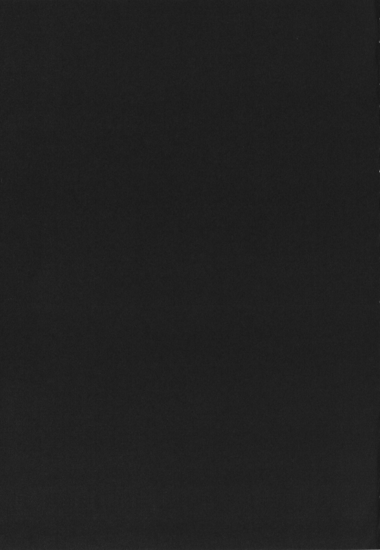 [Kizuki Rei] GAME OF BITCHES the escape_189