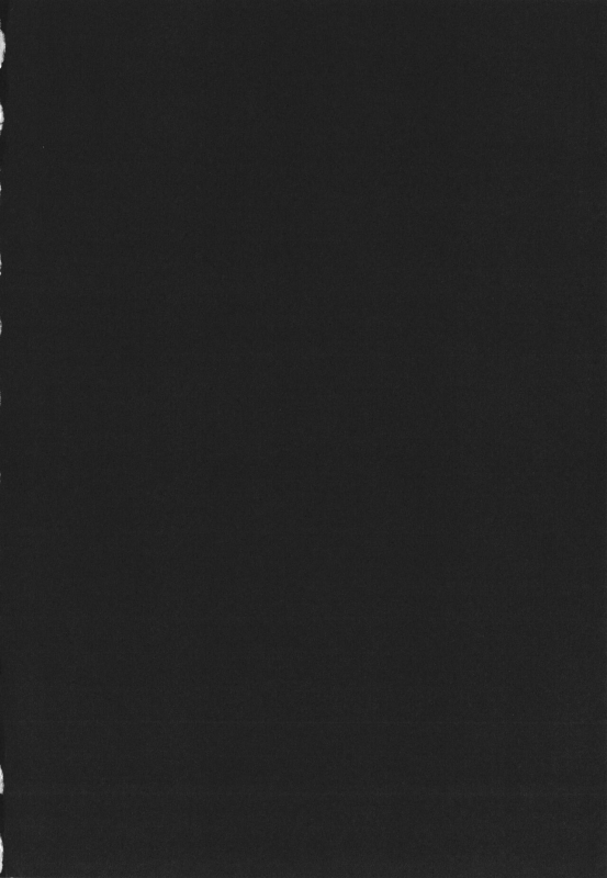 [Kizuki Rei] GAME OF BITCHES the escape_190