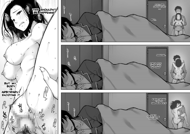 [Kohaneto (Touno Itsuki)] Gifu to Futarikiri no Yoru ni On a Night Alone With My Father In-Law [English]_28