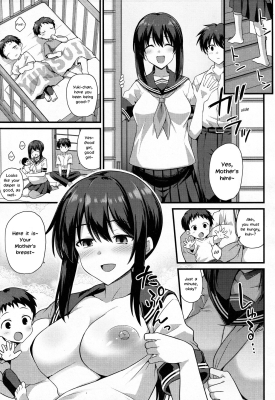 [Kokutou Nikke] Sakura-chan-chi no Oyakodon 2-haime! Sak_06