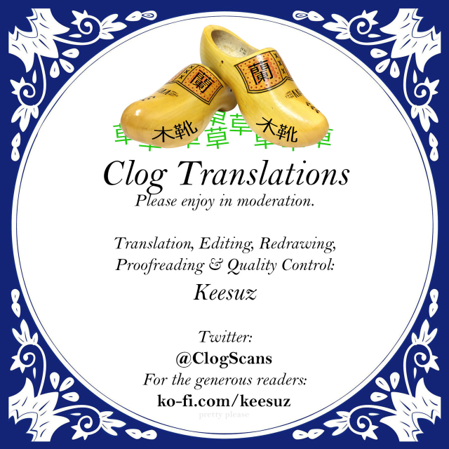 [Kousuke] Maou ga Arawareta! Ore no Heya ni... A Demon Lord has Appeared! in m_26