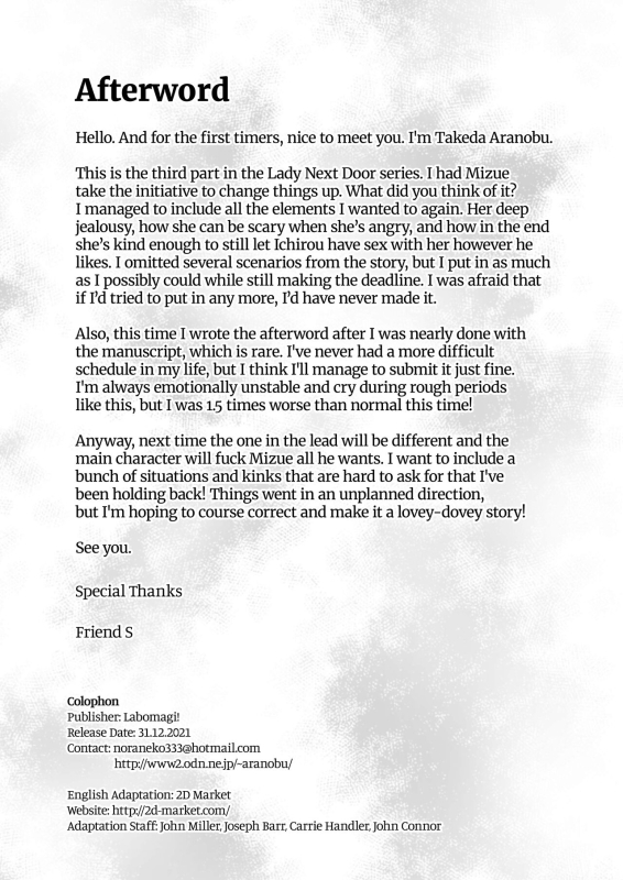 [Labomagi! (Takeda Aranobu)] E_50