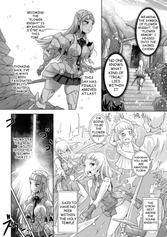 [Lewis McLaren] Flowing Petal Saigo no Hanabira (Moroku Hakanaki Heroism) [English] [Digital]_02