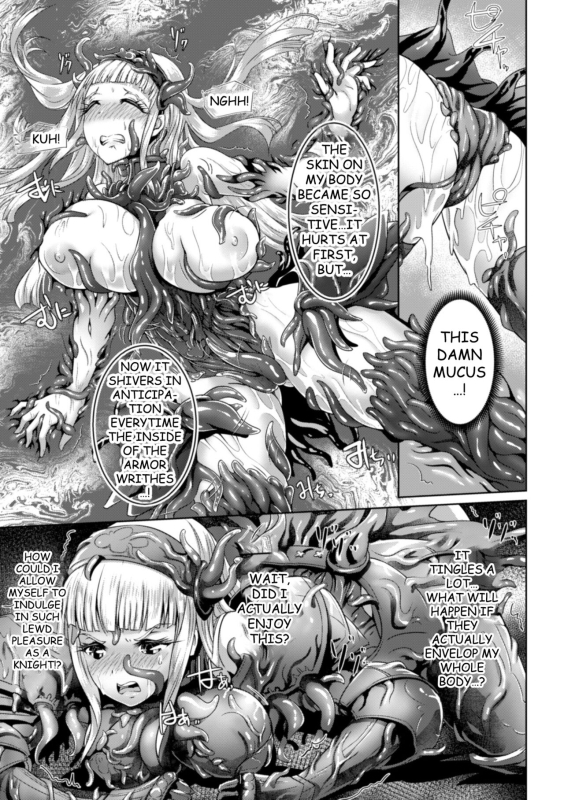 [Lewis McLaren] Flowing Petal Saigo no Hanabira (Moroku Hakanaki Heroism) [English] [Digital]_09