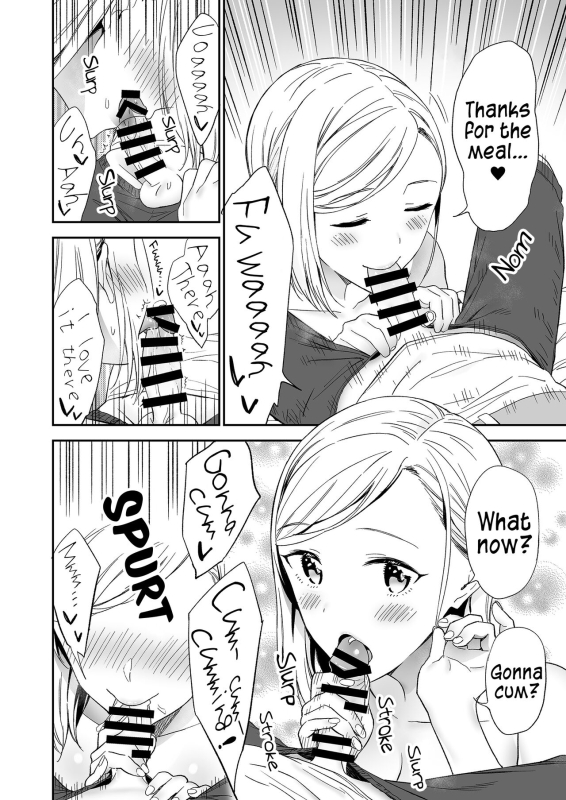 [Macaron (End)] Himitsu no Gal Shota Summer Secret Gyaru x Shota Couple t_14