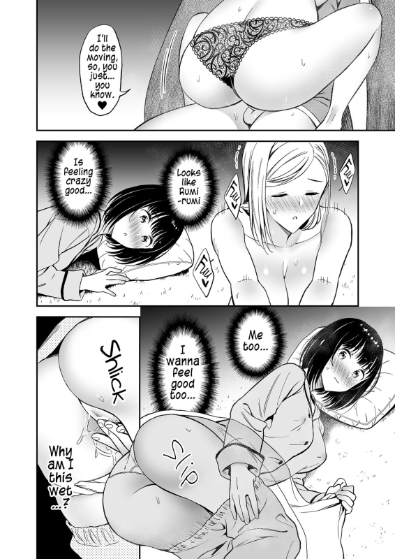 [Macaron (End)] Himitsu no Gal Shota Summer Secret Gyaru x Shota Couple t_50