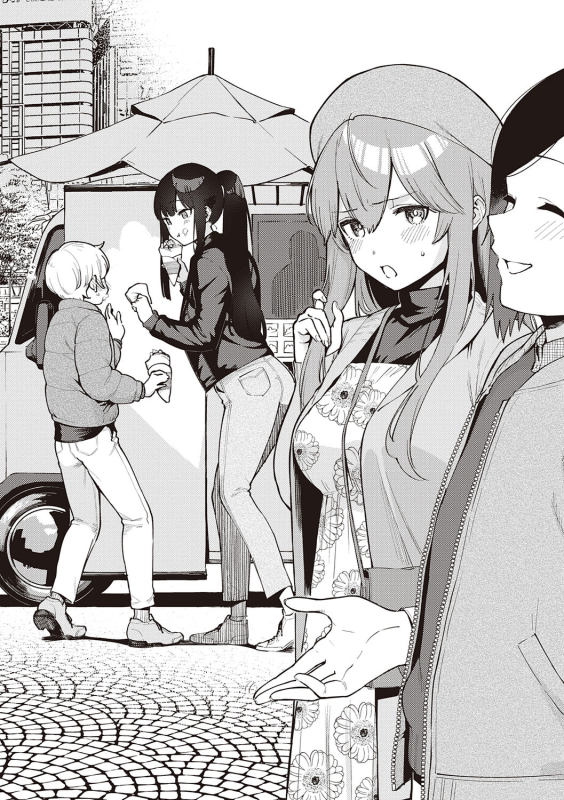 [Herio] Kite. [Digital]_219