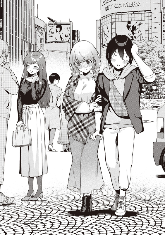 [Herio] Kite. [Digital]_220