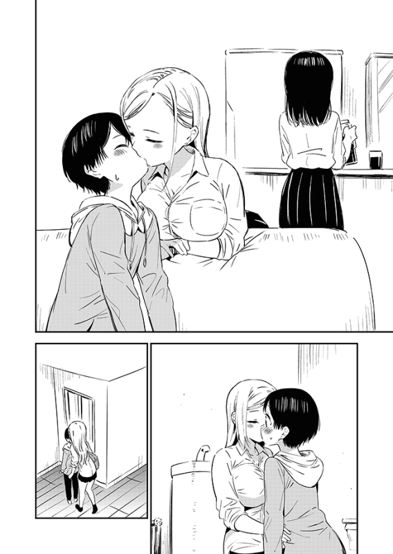 [Macaron (End)] Himitsu no Gal Shota 秘密的辣妹和正太 [Chinese] [漢化組漢化組×夢中璞影] [Digital]_017