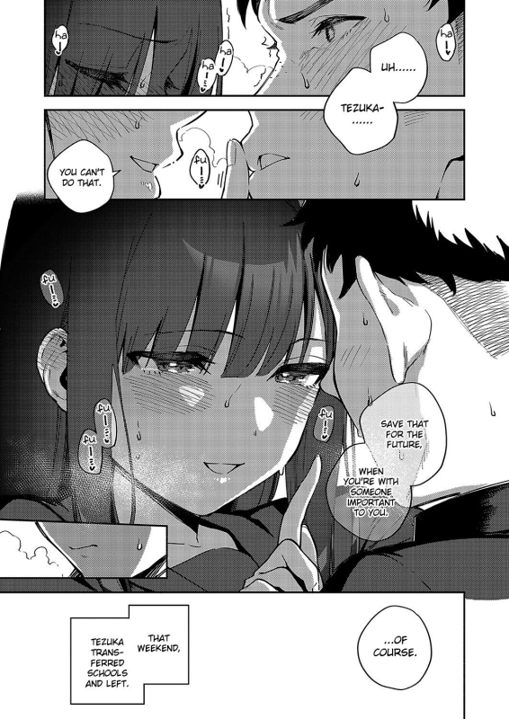 [Herio] Sayonara Tenkousei Goodbye Transfer Student (COMIC ExE 36) [English] [Clog] [Digital]_24