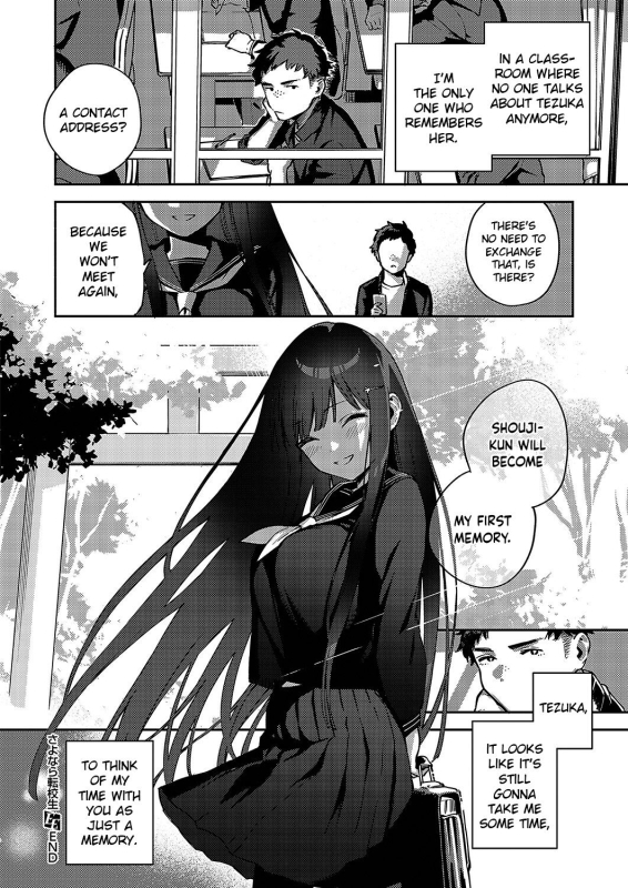 [Herio] Sayonara Tenkousei Goodbye Transfer Student (COMIC ExE 36) [English] [Clog] [Digital]_25