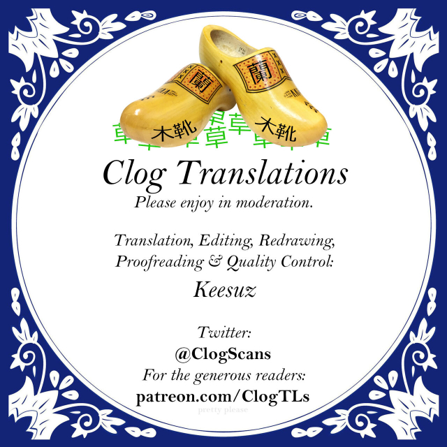 [Herio] Sayonara Tenkousei Goodbye Transfer Student (COMIC ExE 36) [English] [Clog] [Digital]_26