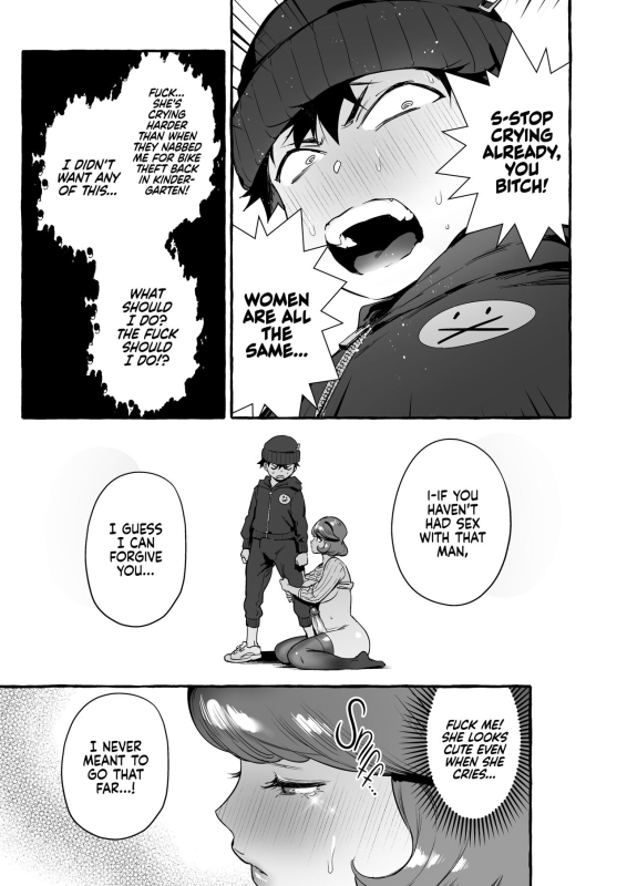 [Hibon (Itami)] Omae no Kaa-chan Kyokondashi Sourou!! You_17