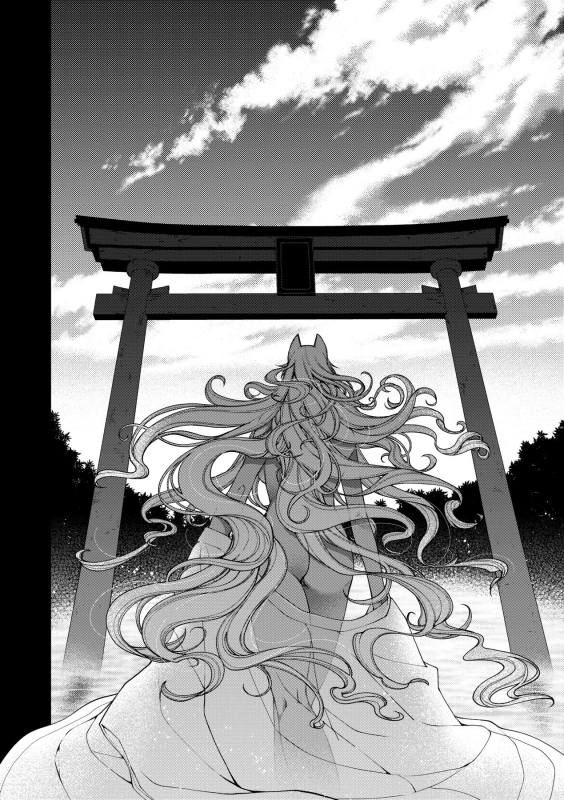 [Hiyoshi Hana] Meguriai no Kemono 廻逢的人外神 [Chinese]_184