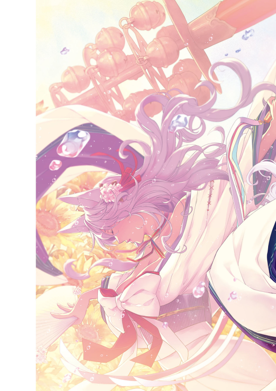 [Hiyoshi Hana] Meguriai no Kemono 廻逢的人外神 [Chinese]_195