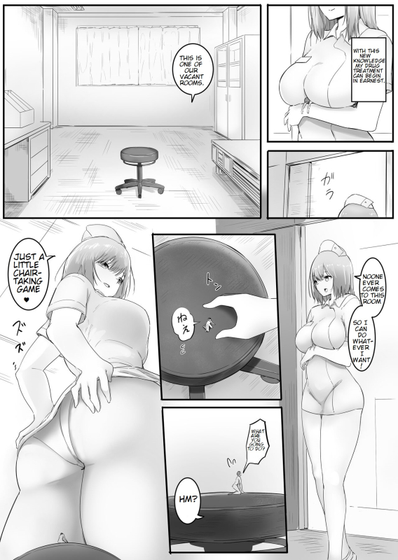 [Marushamo] Osananajimi to Shukushou to Shrunken With My Childhood Friend And... [English]_20