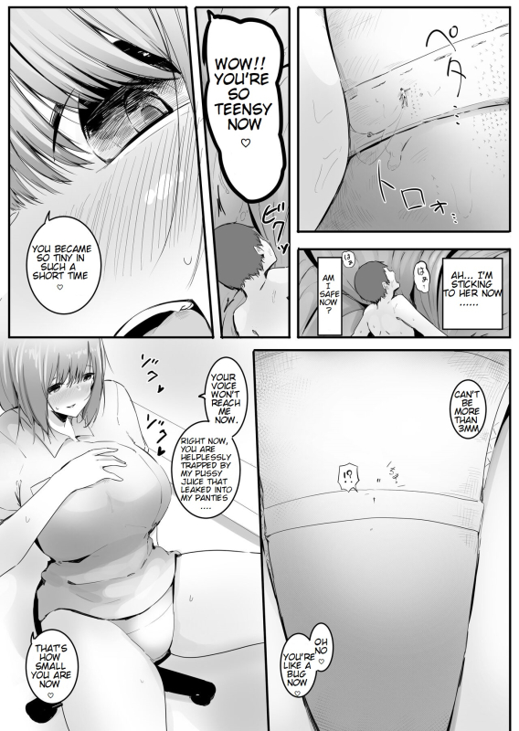 [Marushamo] Osananajimi to Shukushou to Shrunken With My Childhood Friend And... [English]_29