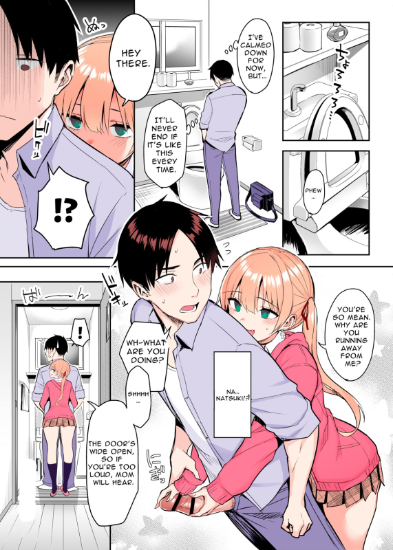 [Ichibocchi (Ichinom_04