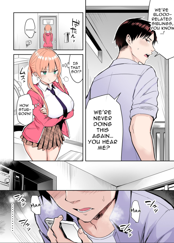 [Ichibocchi (Ichinom_07